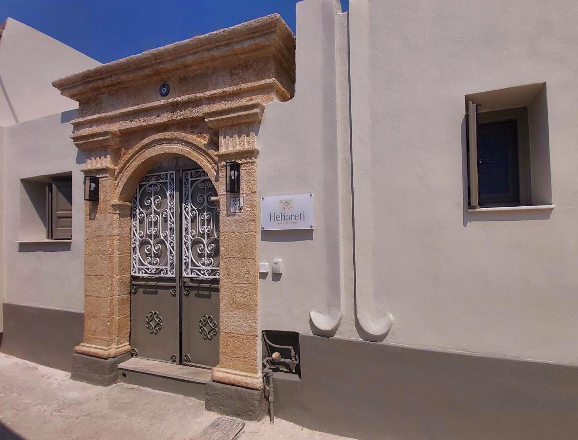 Heliareti Traditional House * Koskinou (Rhodes)