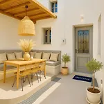 Heliareti Traditional House